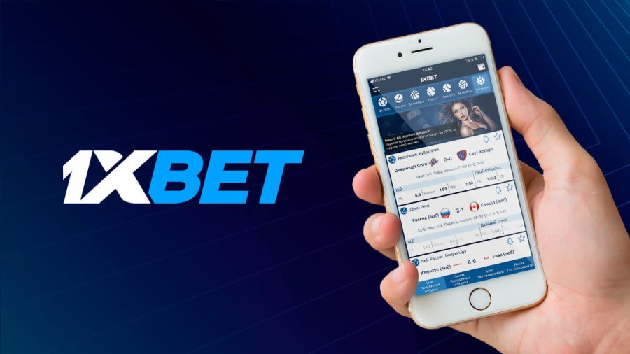 Comprehensive Guide to 1xbet Mobile Download
