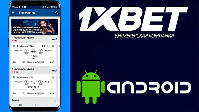 Unlocking the Benefits of Casino Welcome Bonus